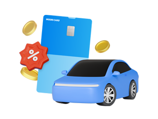 오토미리할인 메인 이미지