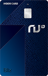 전화신청 | 우리카드(개인)