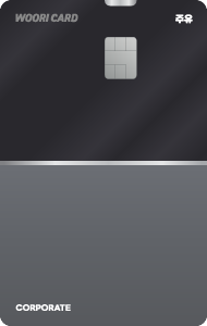 신 신용공여일(22.11월 이후 입회고객) | 추가 발급 (지정/계좌 지정