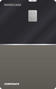 신 신용공여일(22.11월 이후 입회고객) | 추가 발급 (지정/계좌 지정