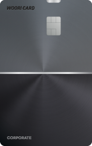 신 신용공여일(22.11월 이후 입회고객) | 추가 발급 (지정/계좌 지정