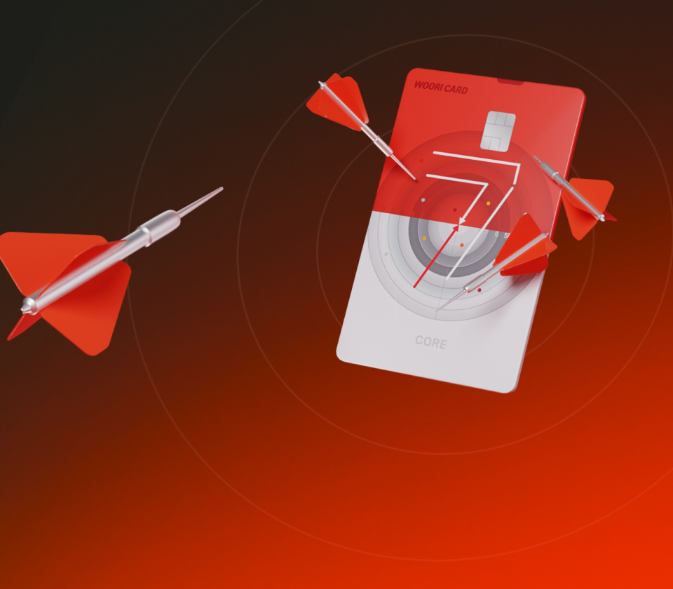 카드 | 우리카드