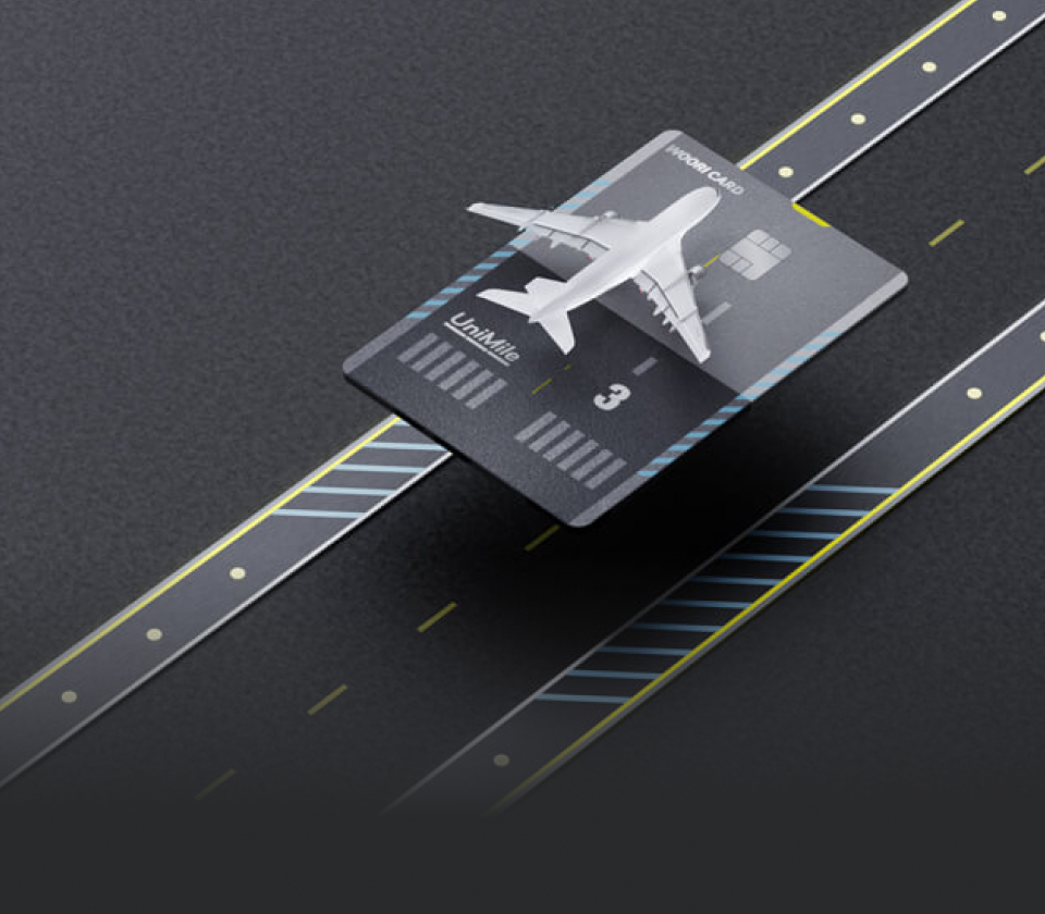 카드 | 우리카드